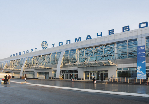 Аэропорт «ТОЛМАЧЁВО» | 570 тонн 
